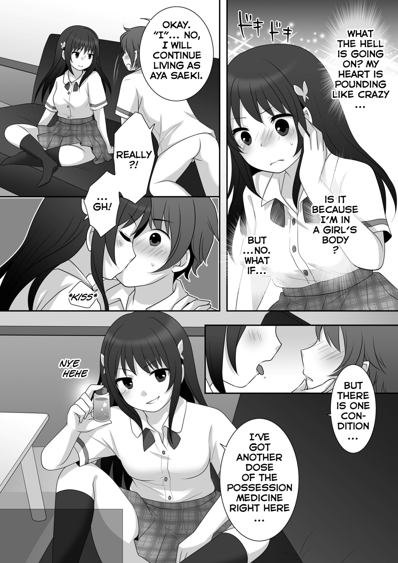 Hentai Manga Comic-I Posessed a Girl So Let's Go On a Date!-Read-25